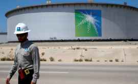 Saudi Aramco обнаружила два новых месторождения нефти и газа