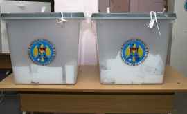 В Молдове могут пройти досрочные парламентские выборы