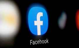 Facebook угрожает заблокировать новости в Австралии
