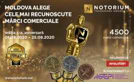  Concursul Mărcilor Recunoscute NOTORIUM revine cu a Va ediție și cu un proiect nou NOTORIUM WINE AWARDS
