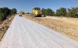 На каком этапе находятся работы по строительству объездной дороги муниципия Кишинев