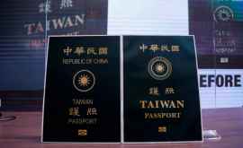 Taiwanul va schimba coperta paşaportului său pentru a nu mai fi confundat cu China