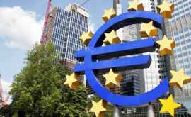 ЕС призывает своих банкиров объединиться