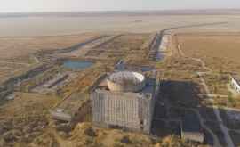 Россия и Япония разработают технологию для безопасного вывода АЭС из эксплуатации