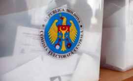 CEC a anunțat rezultatele preliminare ale alegerilor locale noi din Nucăreni și din Tîrnova