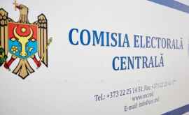 Prezidențiale 2020 Candidata Partidului Șor șia depus actele la CEC