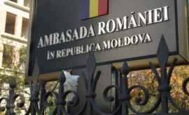 Anunț important pentru moldovenii cu dublă cetățenie