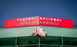 Национальный театр им Эжена Ионеско отмечает 30летие своей деятельности