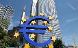 BCE menţine dobînda de referinţă la nivelul istoric de zero procente