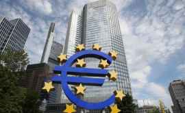 BCE menţine dobînda de referinţă la nivelul istoric de zero procente