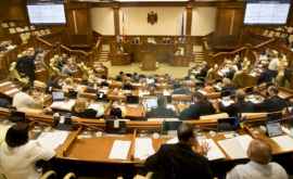 Единовременное пособие пенсионерам увеличено до 900 леев Изменения одобрены в парламенте