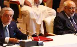 Доха правительство Афганистана и Талибан начали исторические мирные переговоры