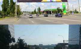 Когда будет готов новый Регламент о размещении рекламы на улицах Кишинева