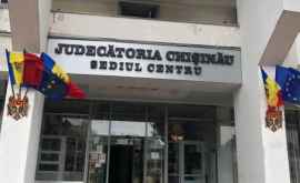 Суд сектора Центр в Кишиневе перешел на карантинный режим работы 