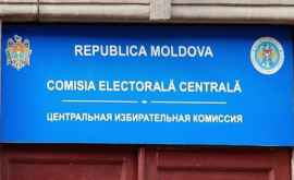 CEC a stabilit sumele ce pot fi transferate în conturile Fond electoral la alegerile din 1 noiembrie 2020