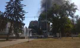 Пожар возле здания парламента ВИДЕО