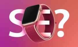 Что такое Apple Watch SE и когда они выйдут
