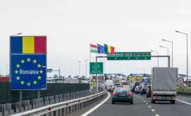 România prelungește pentru încă 30 de zile interdicția de intrare în țară 