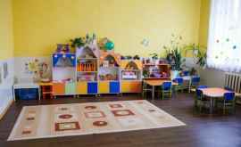 Covid19 в Кишиневе Один из детских садов был закрыт