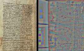 Рукопись Евангелия VI века удалось прочесть благодаря современным технологиям