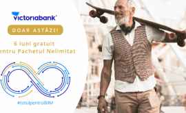 Mega Promoție 6 luni de Pachet Nelimitat GRATUIT Victoriabank susține IMMurile