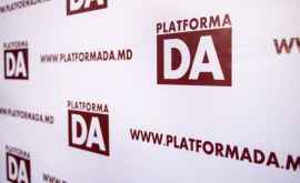 Платформа ДП просит парламент разъяснить избирательное законодательство