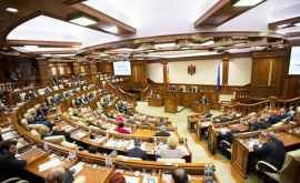 Исследование Ошибки в декларациях об имуществе молдавских депутатов