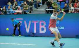 Турниры ATP и WTA в Москве отменены изза коронавируса