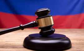 Верховный суд ликвидировал партию Россия будущего