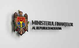 Ministerul Finanțelor a deschis un cont pentru donații destinate reconstrucției Filarmonicii
