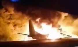 Un avion militar sa prăbușit în Ucraina Sînt victime