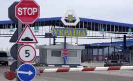 Ucraina redeschide frontierele pentru străini
