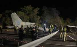 Авиакатастрофа под Харьковом свидетельства единственного выжившего