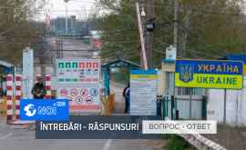 În ce condiții pot moldovenii intra pe teritoriul Ucrainei