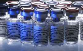 Заявление Граждане Молдовы получат самые качественные вакцины против COVID