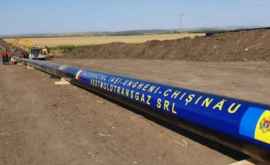 Цель газопровода ЯссыКишинев обеспечение энергетической безопасности Молдовы