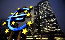 Европейский центральный банк регистрирует товарный знак цифровой евро
