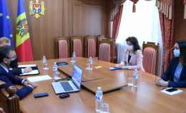 Госсекретарь Даниела Кужбэ встретилась с замминистра иностранных дел Украины 