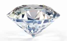 Un diamant extrem de rar sa vîndut la licitaţie pentru o sumă incredibilă