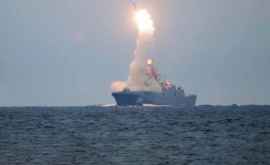 Россия успешно испытала гиперзвуковую ракету Циркон