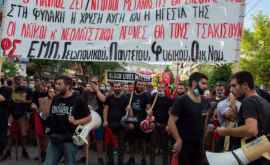 Un partid din Grecia declarat organizație criminală