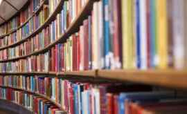 Утвержден Регламент об аттестации публичных библиотек 