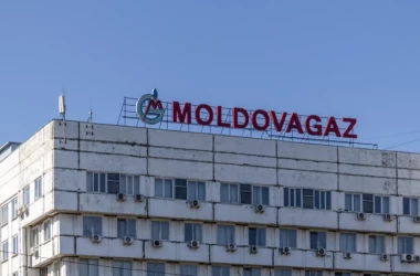 Moldovagaz просит НАРЭ пересмотреть тарифы на газ