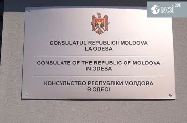 С какими проблемами столкнулось молдавское консульство в Одессе