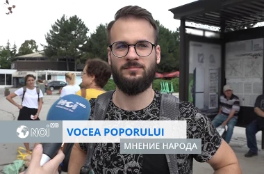 Глас народа: Жители столицы хотят возрождения Кишиневского цирка