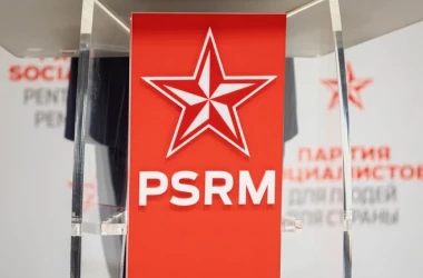 Удар в спину: ПСРМ выражает недоумение публичной атакой ПКРМ на социалистов 
