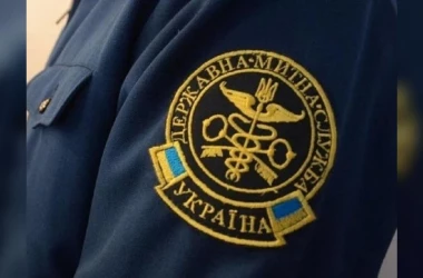 Cabinetul de Miniștri al Ucrainei a demis întreaga conducere a vămilor 