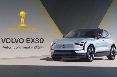Электрический Volvo EX30 назван лучшим городским автомобилем 2024 года