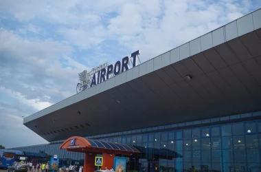 Licitația de la Aeroport: Angajații întreprinderii au fost audiați la CNA 