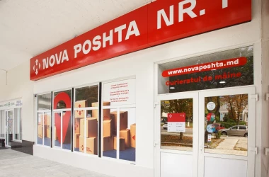 Упрощение тарифных зон и увеличение весовых градаций для посылок: новые возможности для клиентов Nova Poshta в Молдове